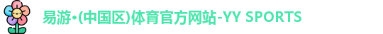 金沙集团